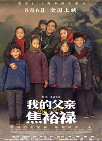 亚洲乱码国产一区网址